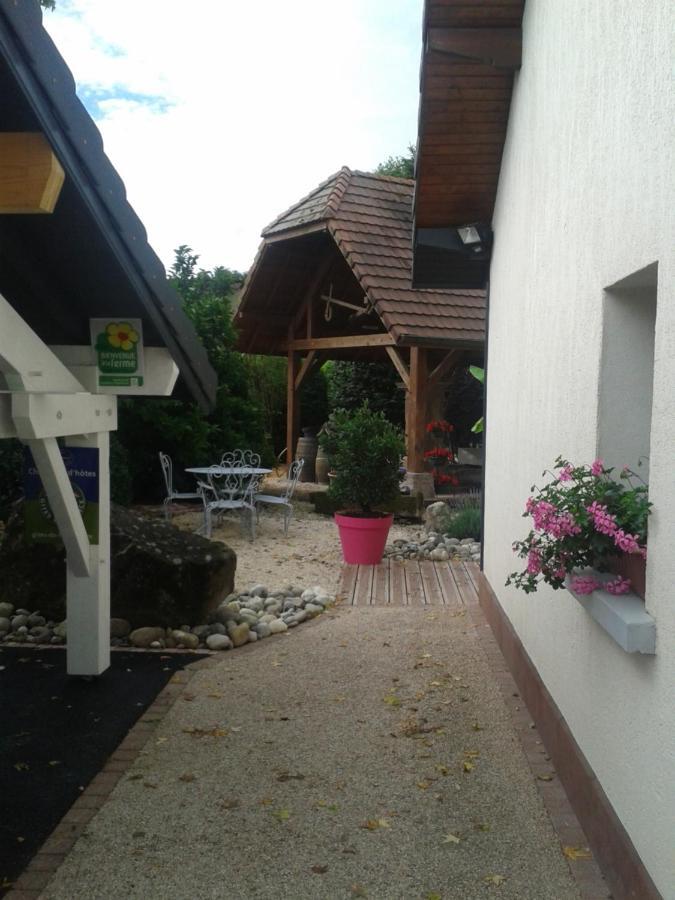 La Noue Aubain Bed & Breakfast Corbenay Exterior photo